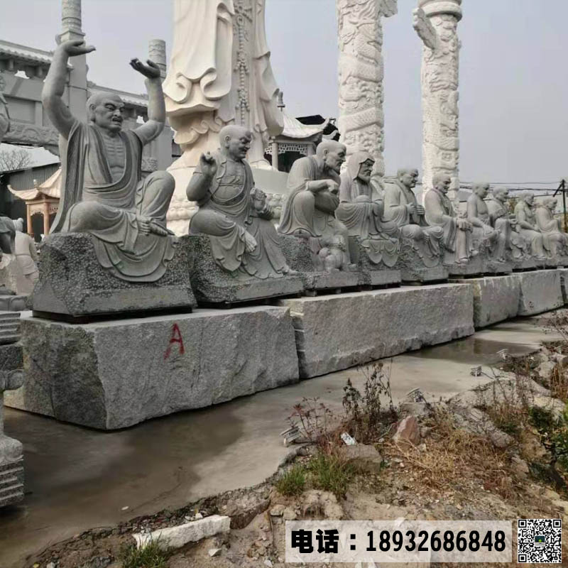 石雕十八罗汉神仙佛像雕刻造型 花岗岩石雕佛像加工厂家 支持定制石雕佛像